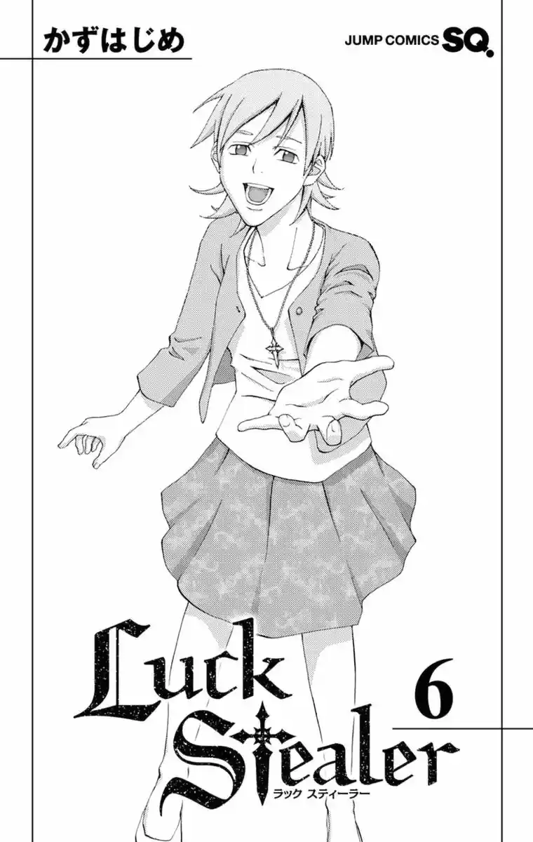 Luck Stealer - Capítulo 21 - Página 5 - LectorTMOo