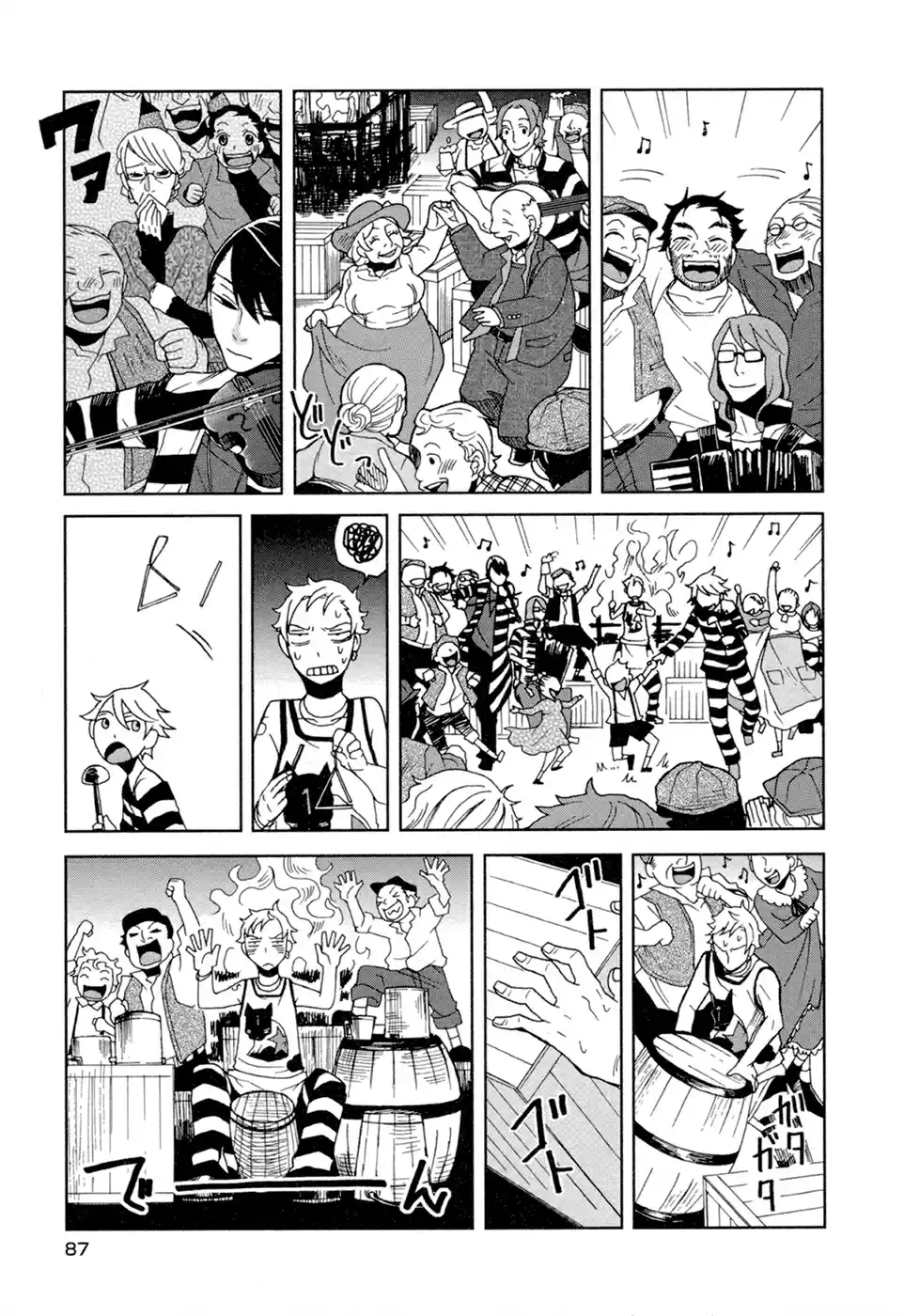 Lucky Dog 1 BLAST - Capítulo 13 - Página 34 - LectorTMOo