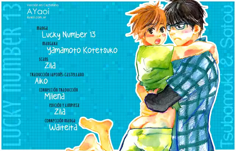 LUCKY NUMBER 13 - Capítulo 12.06 - Página 1 - LectorTMOo