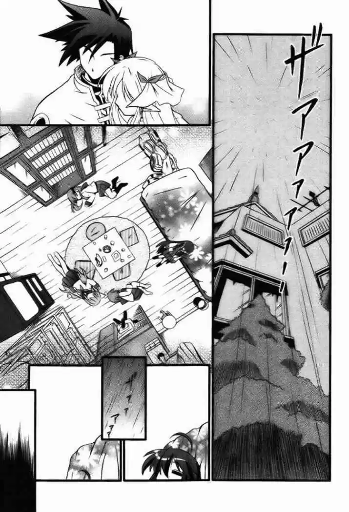 Lucky Star Pocket Travelers - Capítulo 1 - Página 22 - LectorTMOo