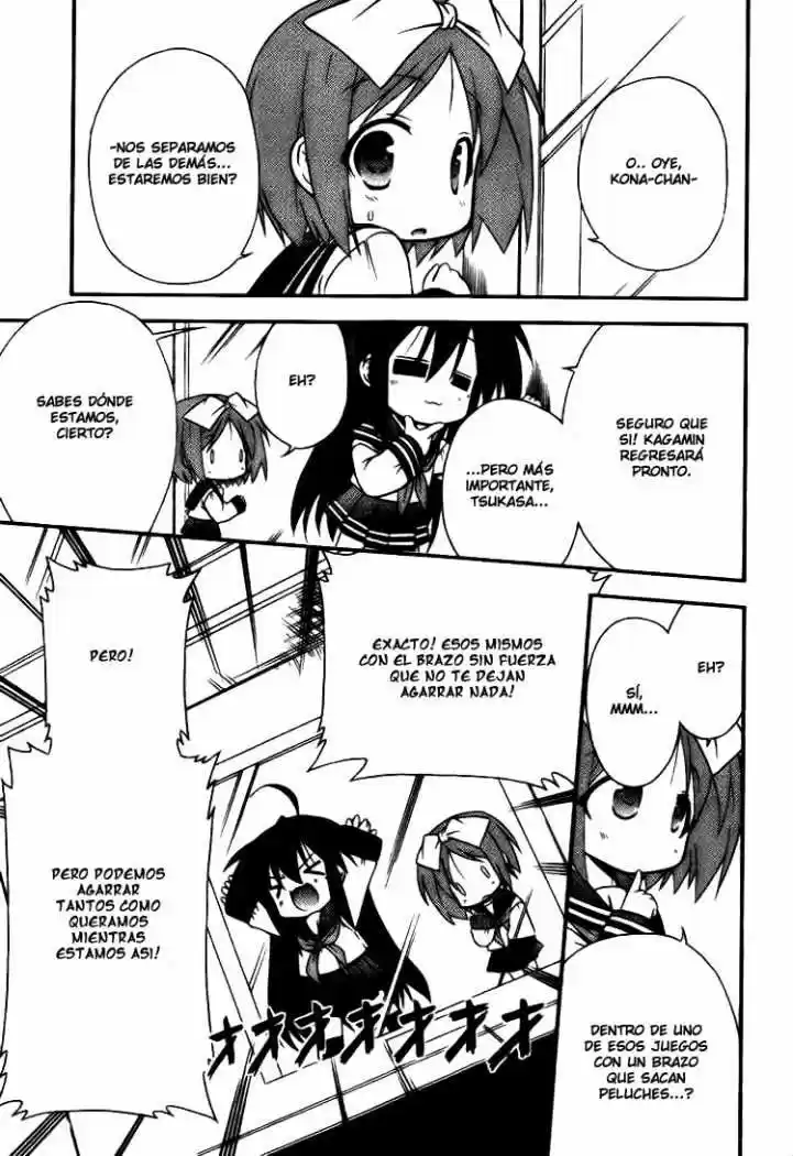 Lucky Star Pocket Travelers - Capítulo 2 - Página 17 - LectorTMOo