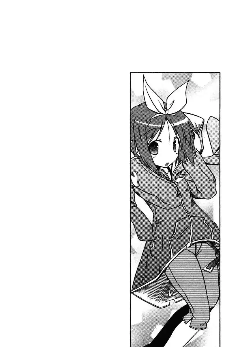 Lucky Star Pocket Travelers - Capítulo 3 - Página 2 - LectorTMOo