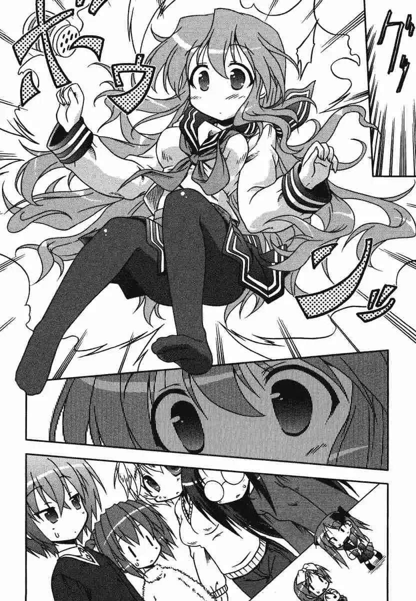 Lucky Star Pocket Travelers - Capítulo 3 - Página 30 - LectorTMOo