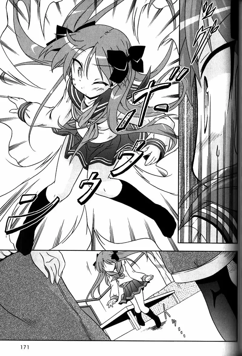 Lucky Star Pocket Travelers - Capítulo 6 - Página 24 - LectorTMOo