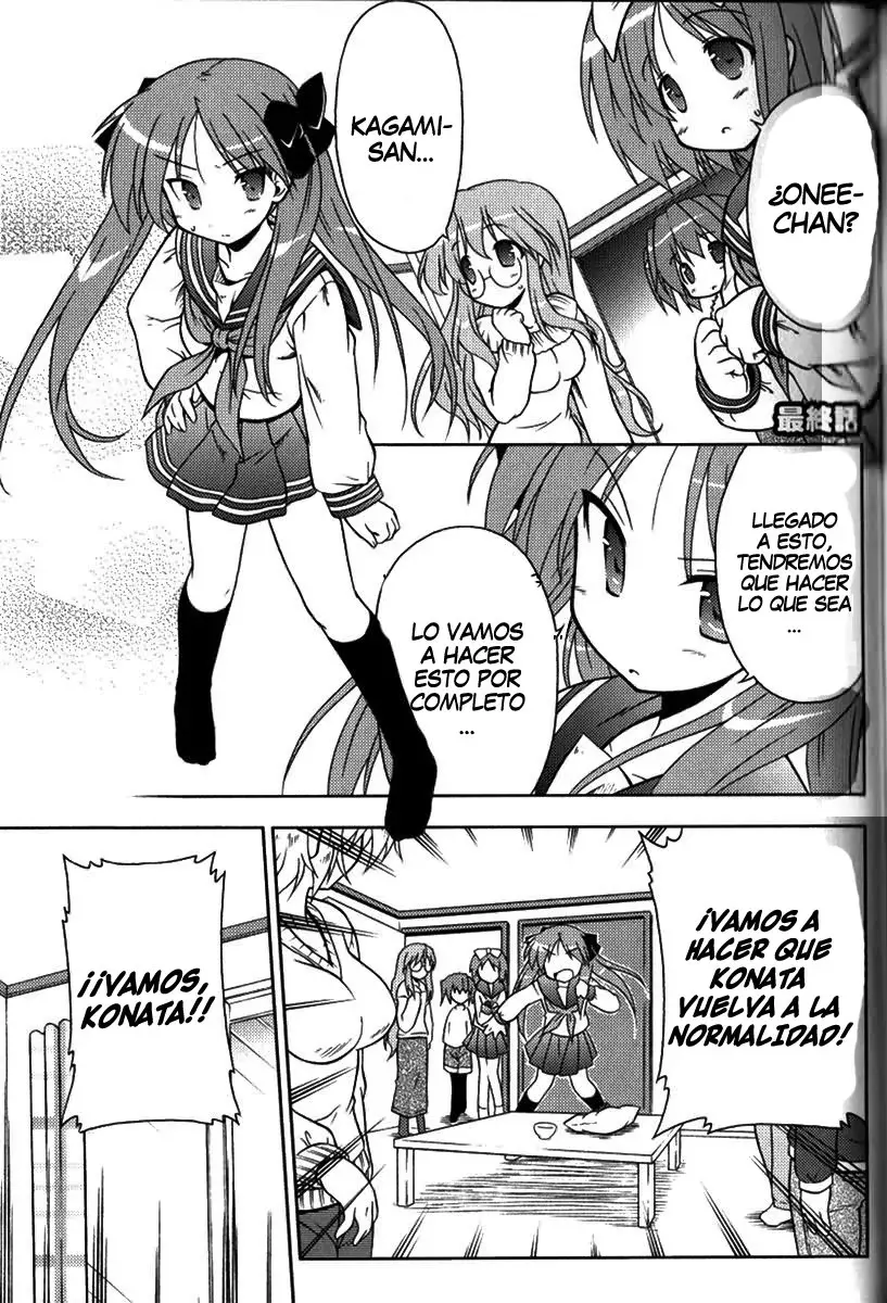 Lucky Star Pocket Travelers - Capítulo 7 - Página 3 - LectorTMOo