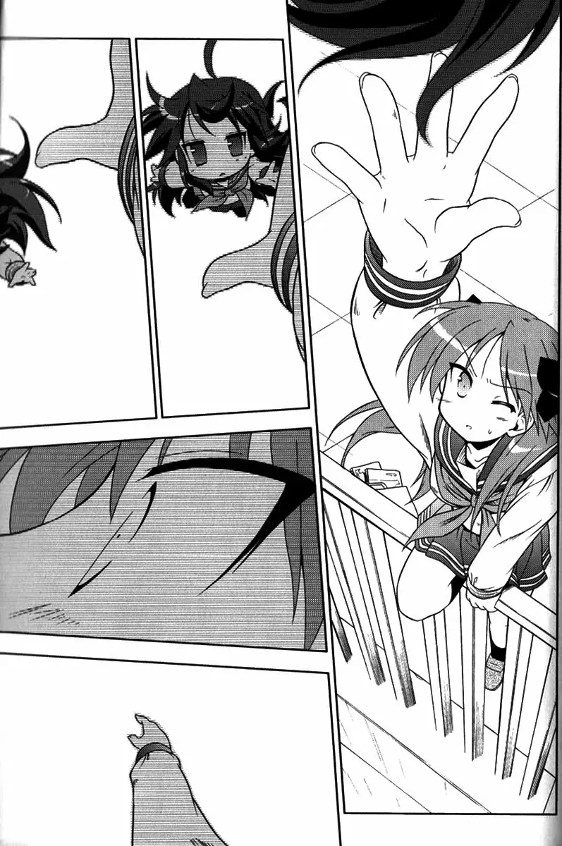 Lucky Star Pocket Travelers - Capítulo 7 - Página 19 - LectorTMOo