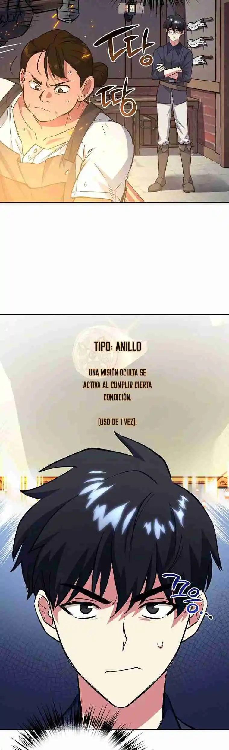 Lucky Striker - Capítulo 12 - Página 13 - LectorTMOo