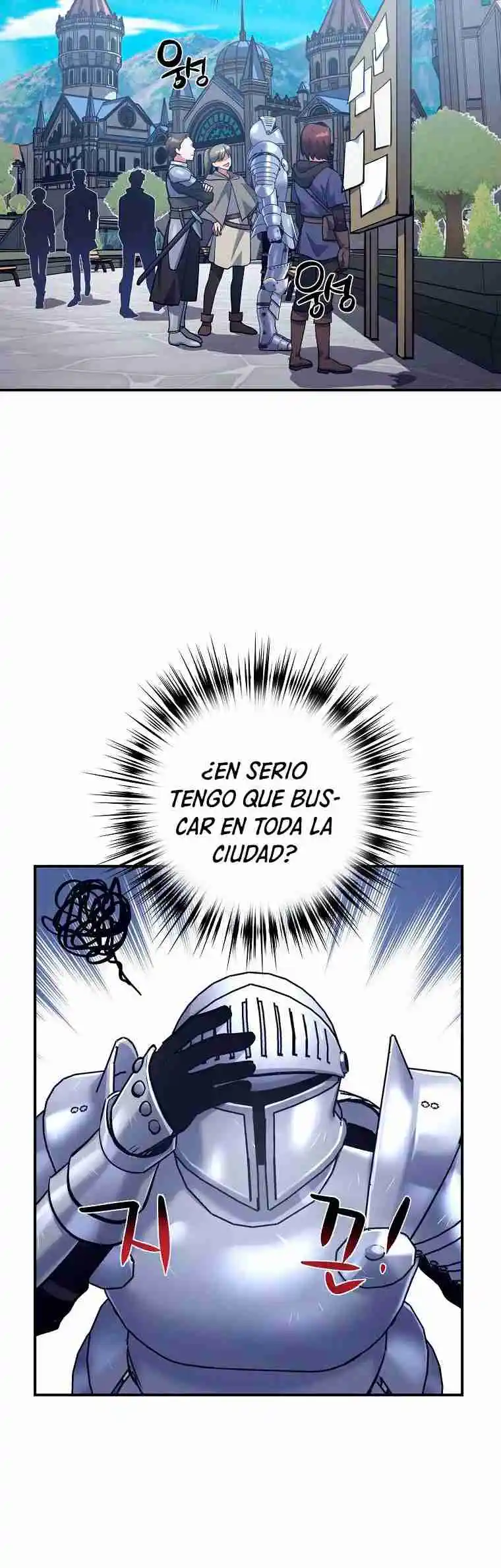 Lucky Striker - Capítulo 13 - Página 8 - LectorTMOo