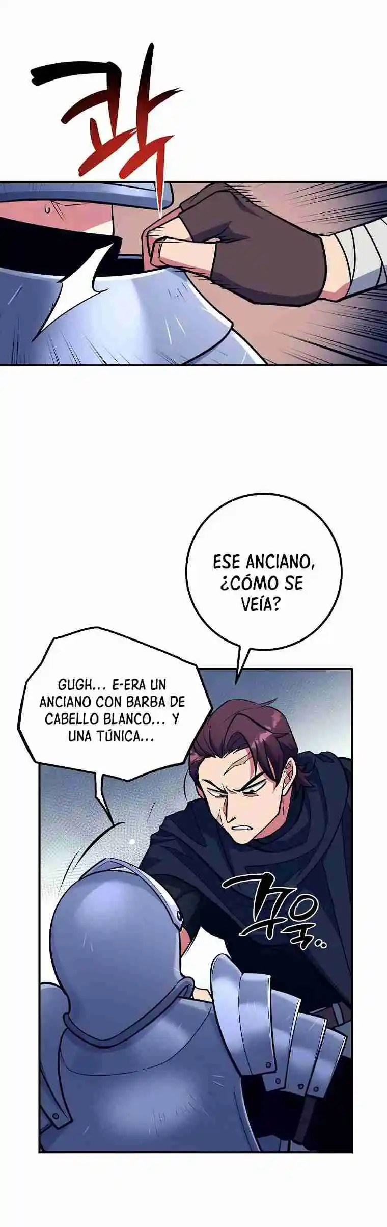 Lucky Striker - Capítulo 13 - Página 43 - LectorTMOo