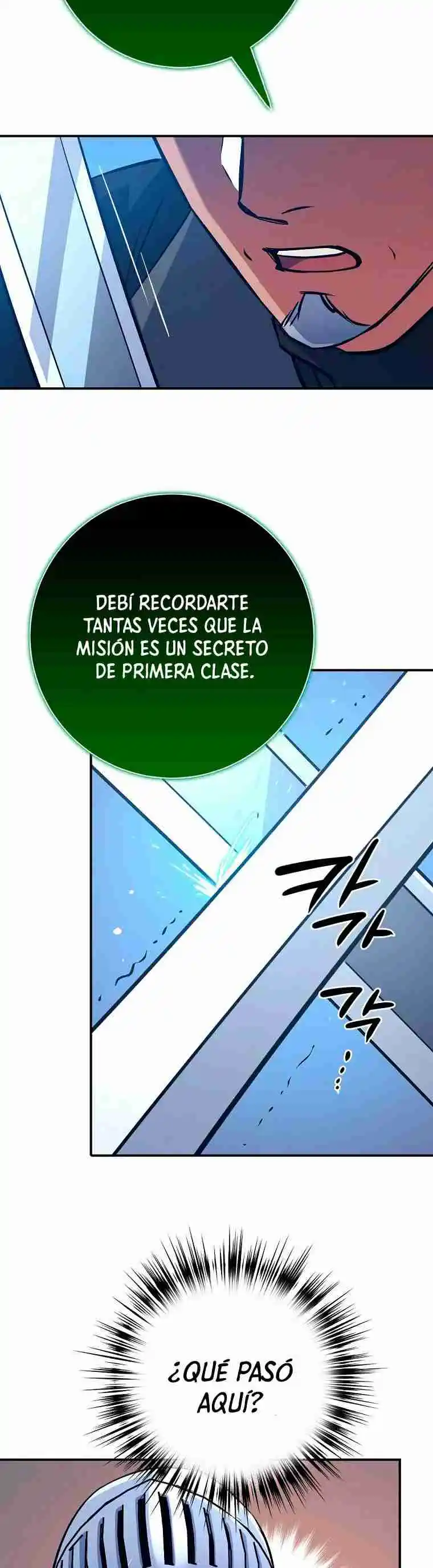 Lucky Striker - Capítulo 14 - Página 18 - LectorTMOo