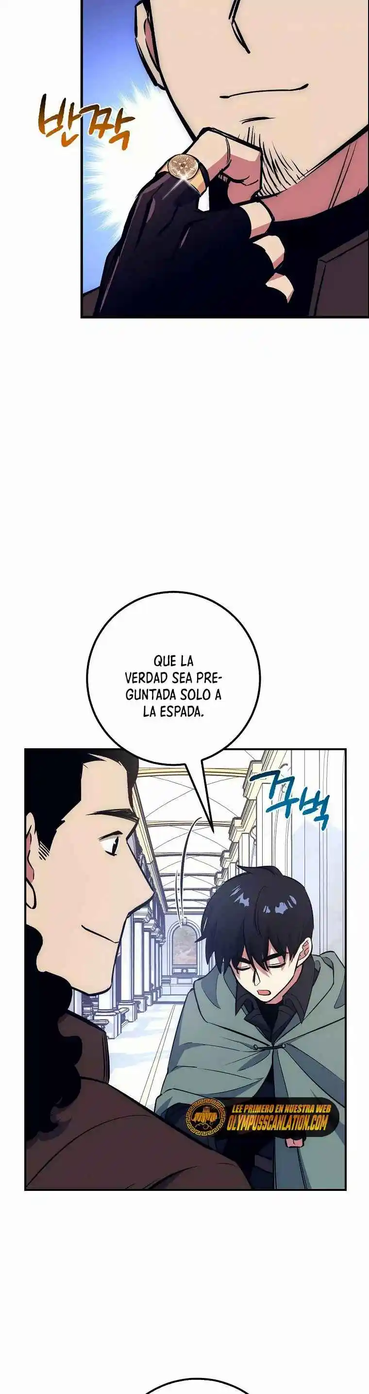 Lucky Striker - Capítulo 16 - Página 24 - LectorTMOo