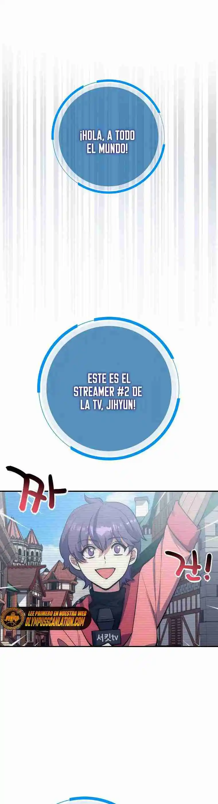 Lucky Striker - Capítulo 20 - Página 3 - LectorTMOo