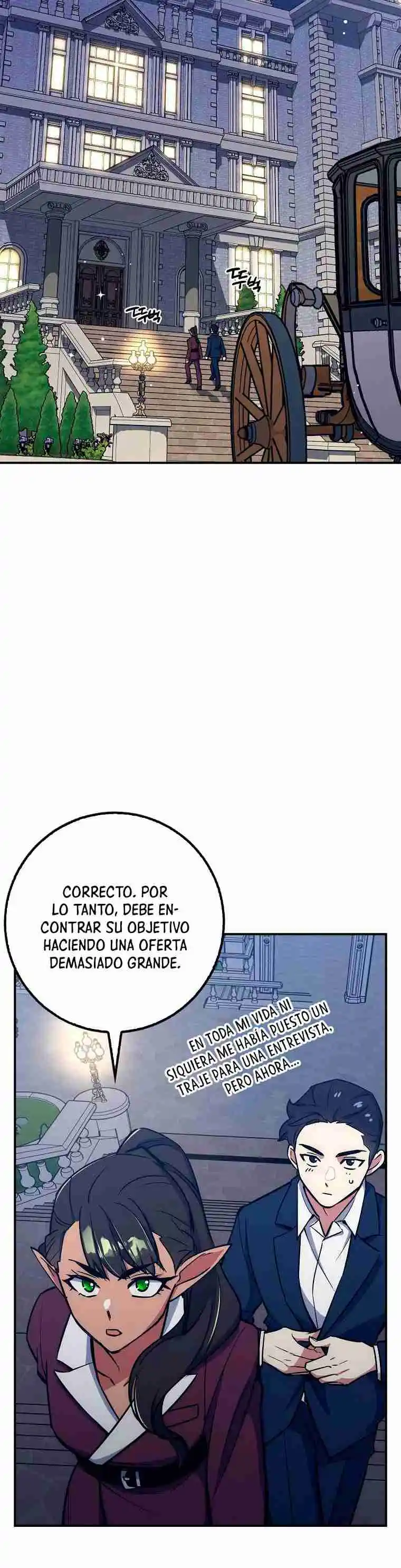 Lucky Striker - Capítulo 22 - Página 15 - LectorTMOo