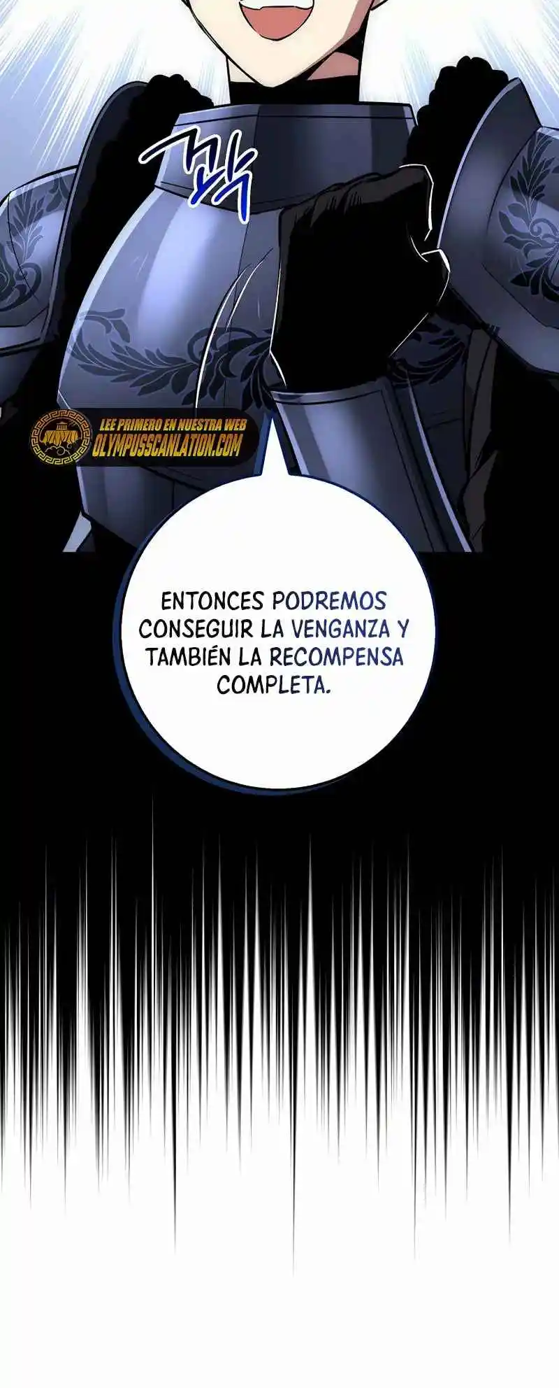 Lucky Striker - Capítulo 28 - Página 18 - LectorTMOo