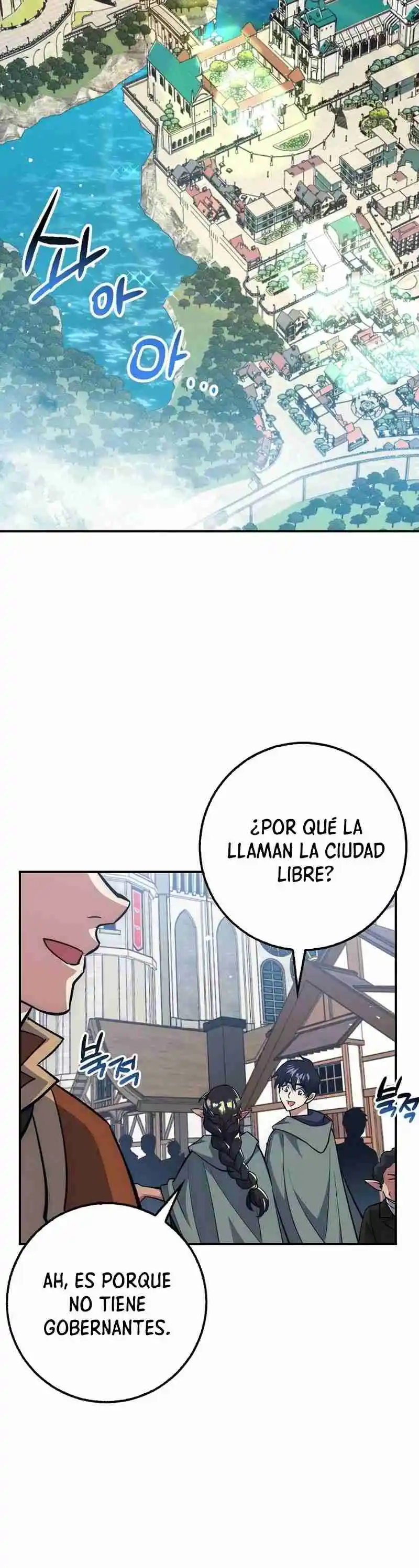 Lucky Striker - Capítulo 35 - Página 6 - LectorTMOo