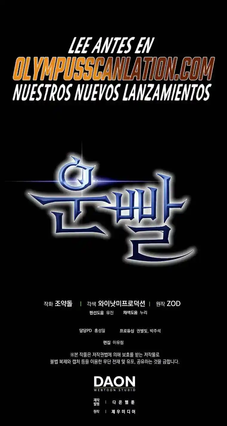 Lucky Striker - Capítulo 5 - Página 72 - LectorTMOo