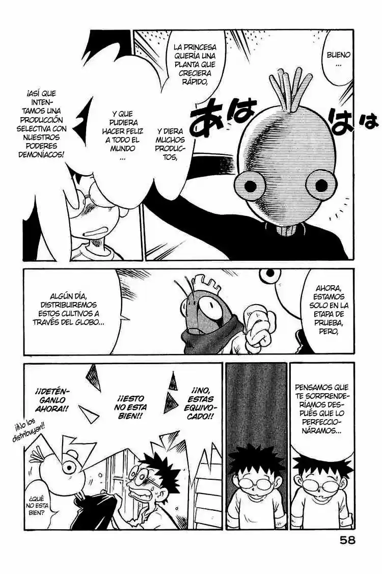 Lucu Lucu - Capítulo 12 - Página 17 - LectorTMOo