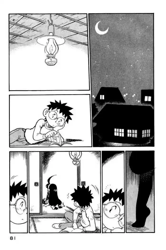 Lucu Lucu - Capítulo 13 - Página 21 - LectorTMOo