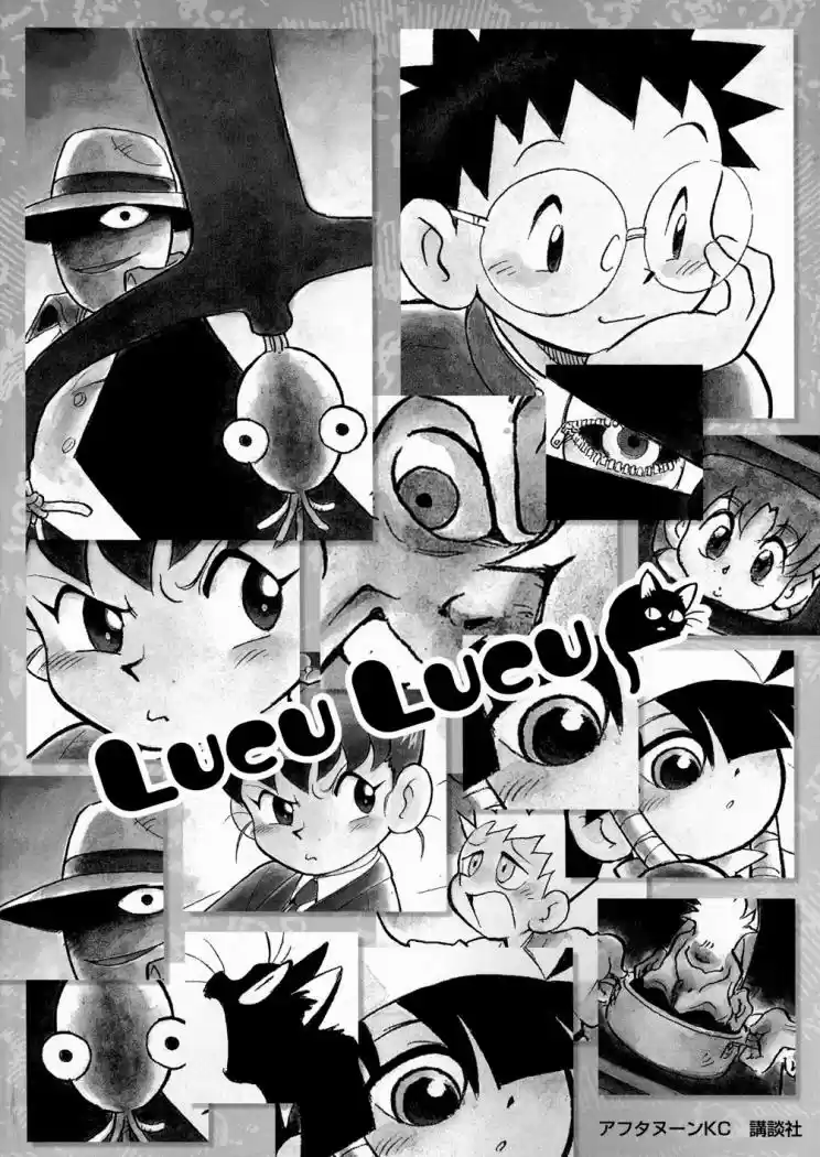 Lucu Lucu - Capítulo 27 - Página 25 - LectorTMOo