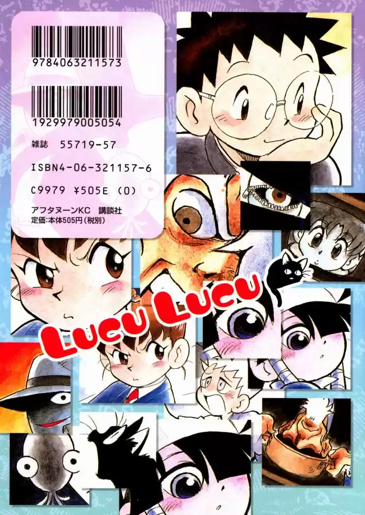 Lucu Lucu - Capítulo 27 - Página 27 - LectorTMOo