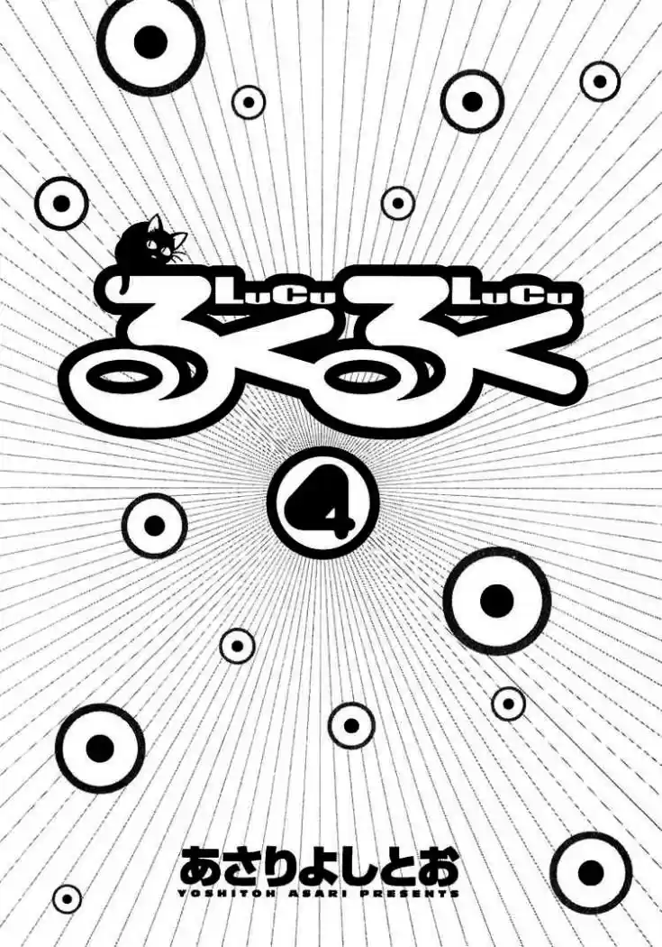 Lucu Lucu - Capítulo 28 - Página 4 - LectorTMOo