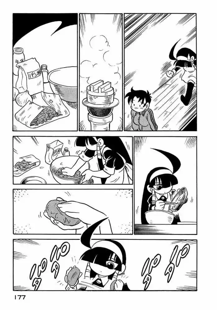 Lucu Lucu - Capítulo 54 - Página 15 - LectorTMOo