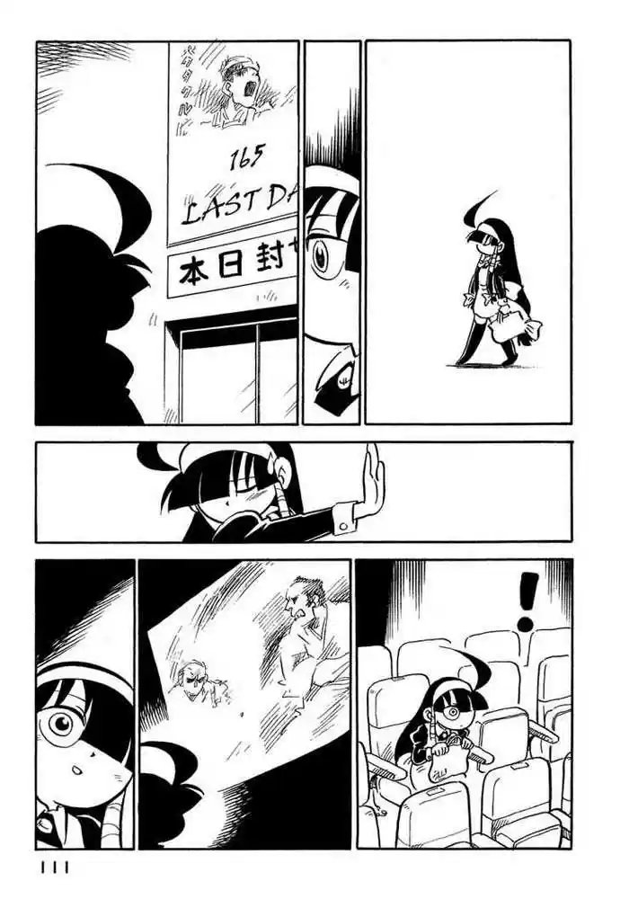 Lucu Lucu - Capítulo 60 - Página 9 - LectorTMOo