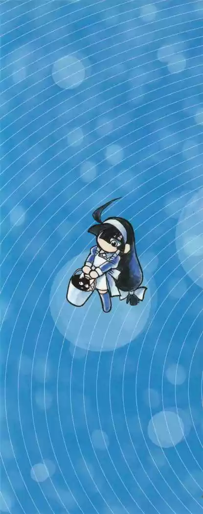 Lucu Lucu - Capítulo 72 - Página 23 - LectorTMOo