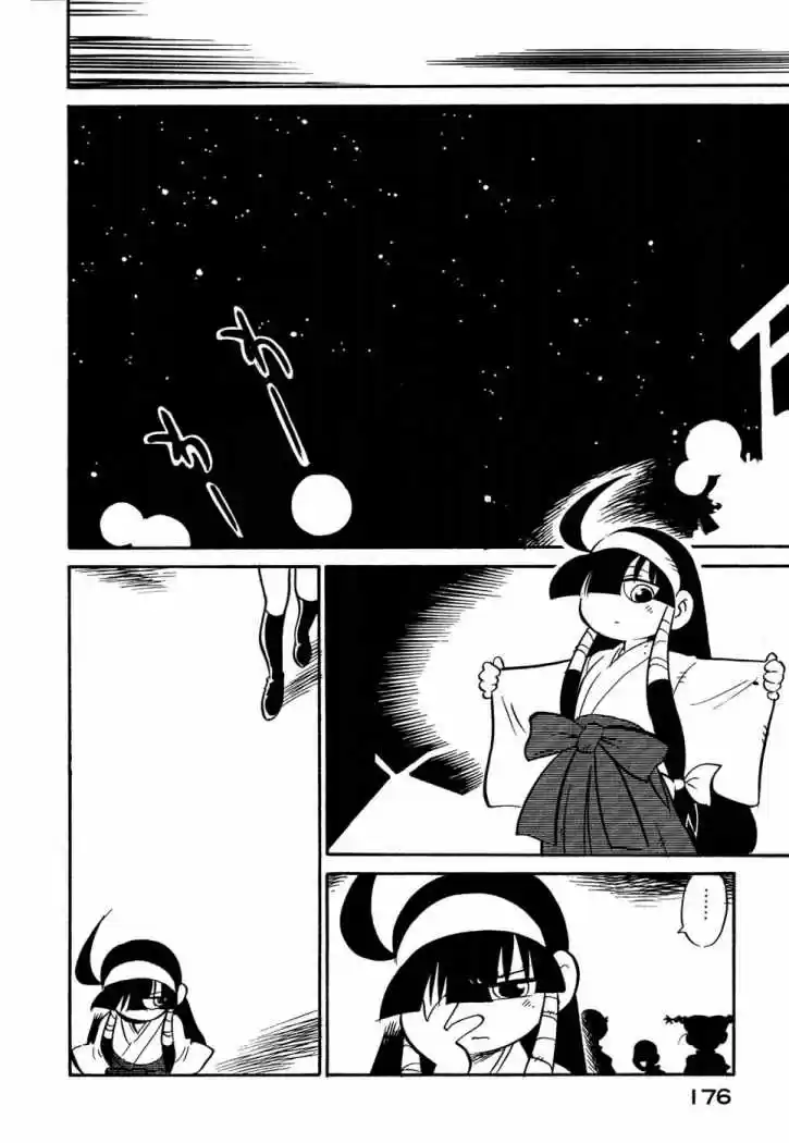 Lucu Lucu - Capítulo 81 - Página 14 - LectorTMOo