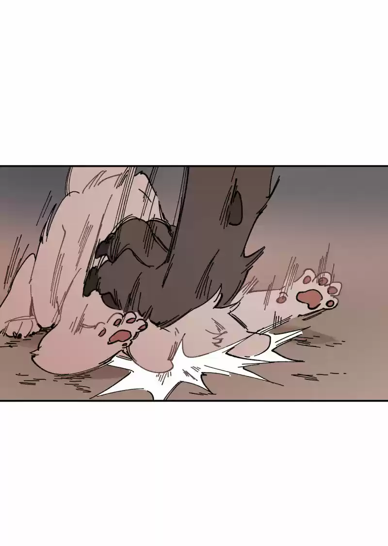 LUMINE - Capítulo 108 - Página 19 - LectorTMOo