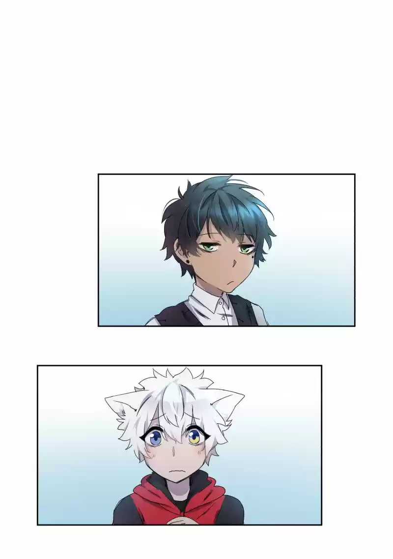 LUMINE - Capítulo 3 - Página 35 - LectorTMOo