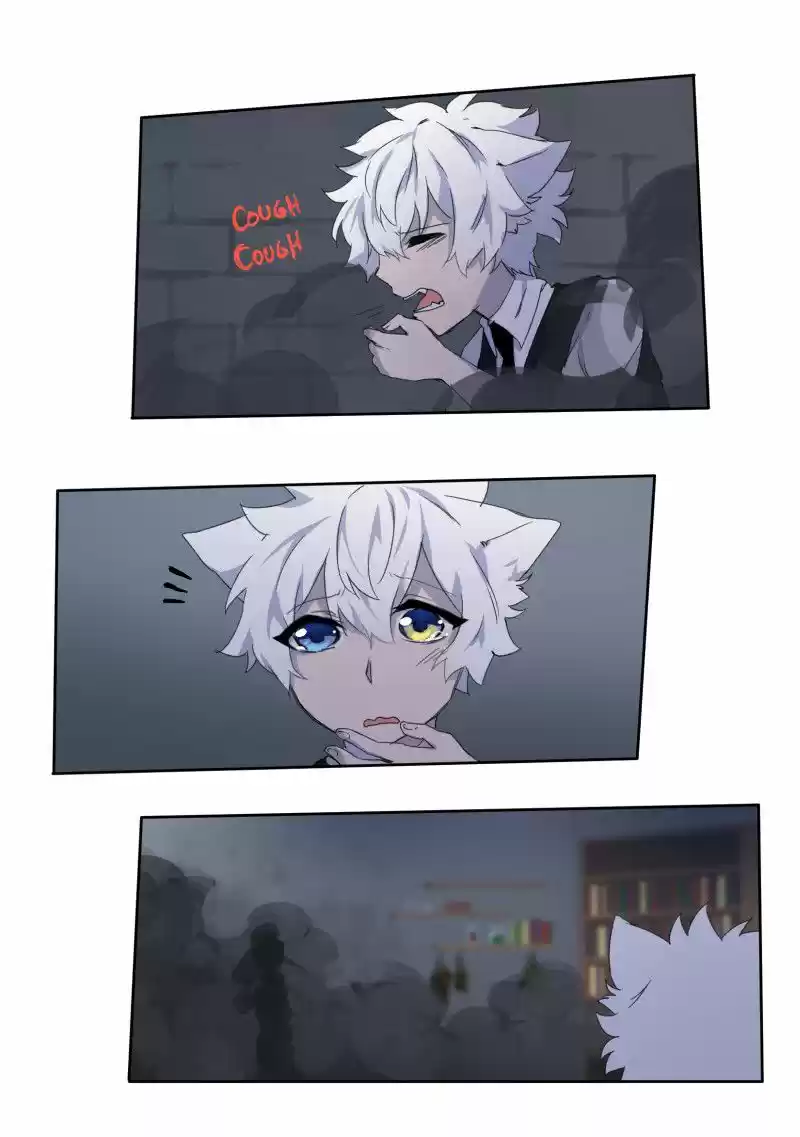 LUMINE - Capítulo 5 - Página 24 - LectorTMOo