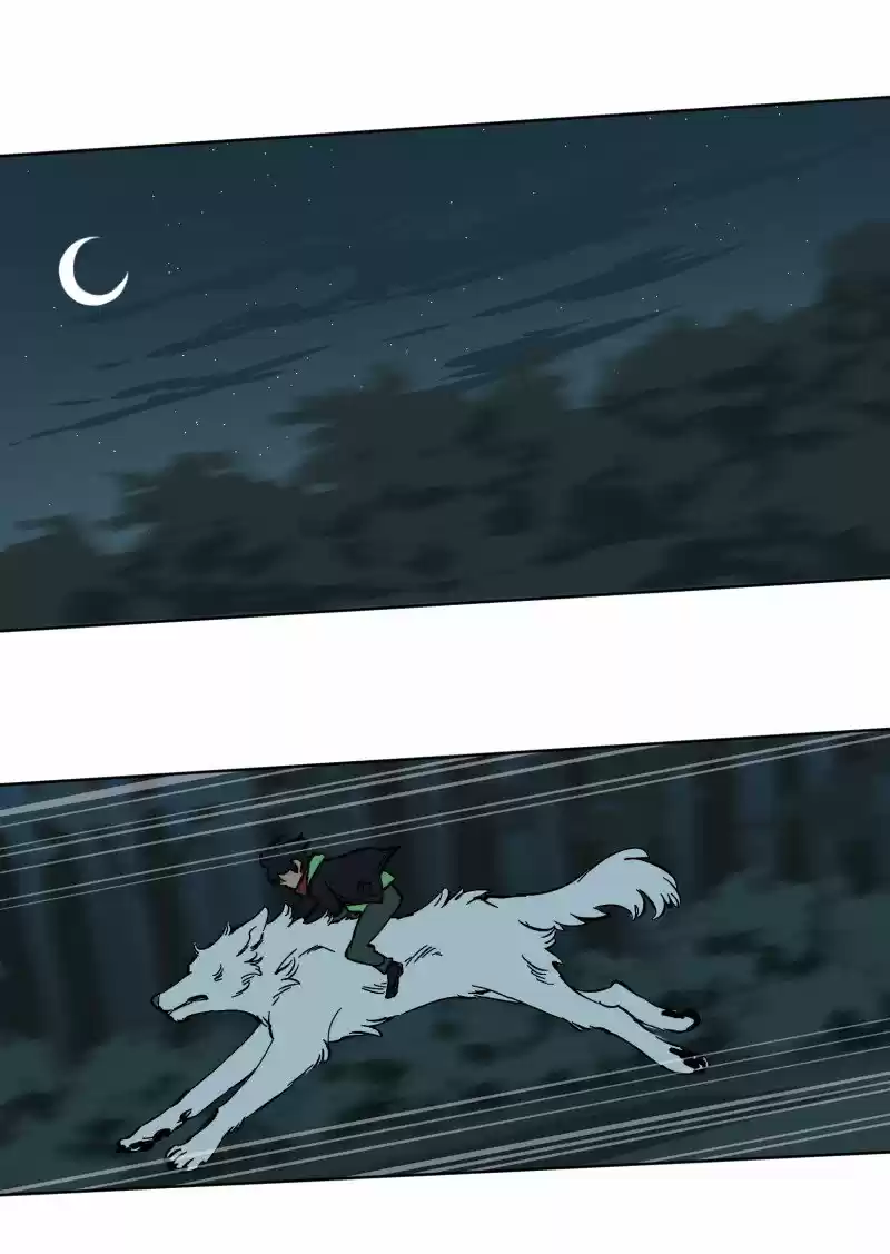 LUMINE - Capítulo 54 - Página 24 - LectorTMOo