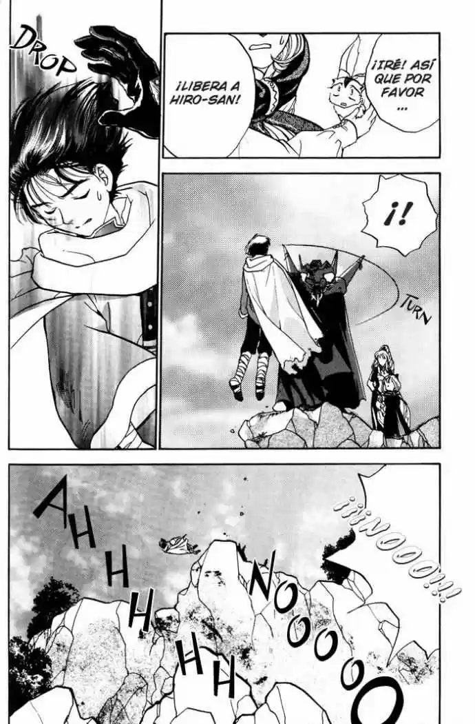 Lunar El Fin De La Infancia - Capítulo 4 - Página 24 - LectorTMOo