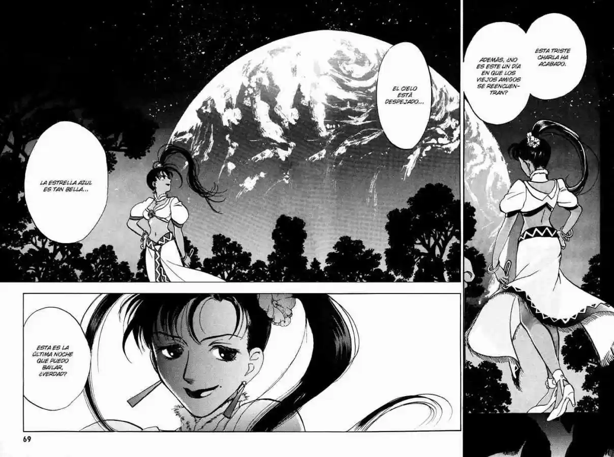 Lunar - Younenki No Owari - Capítulo 3 - Página 13 - LectorTMOo