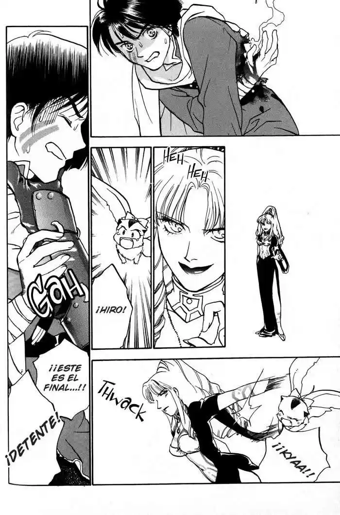 Lunar - Younenki No Owari - Capítulo 4 - Página 23 - LectorTMOo