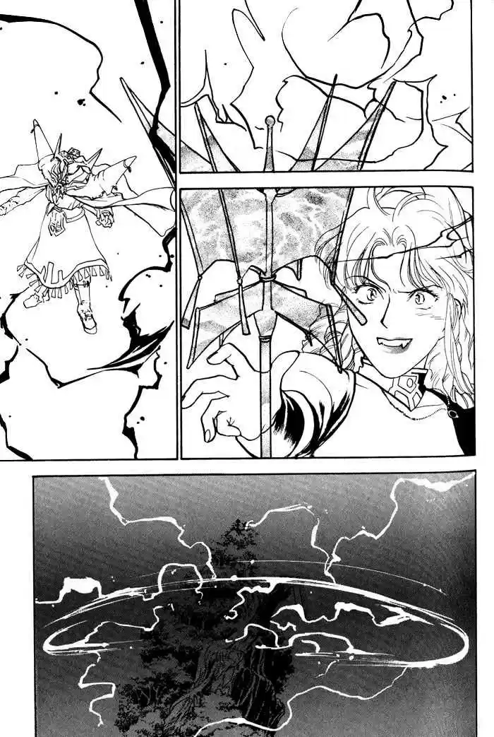 Lunar - Younenki No Owari - Capítulo 5 - Página 12 - LectorTMOo