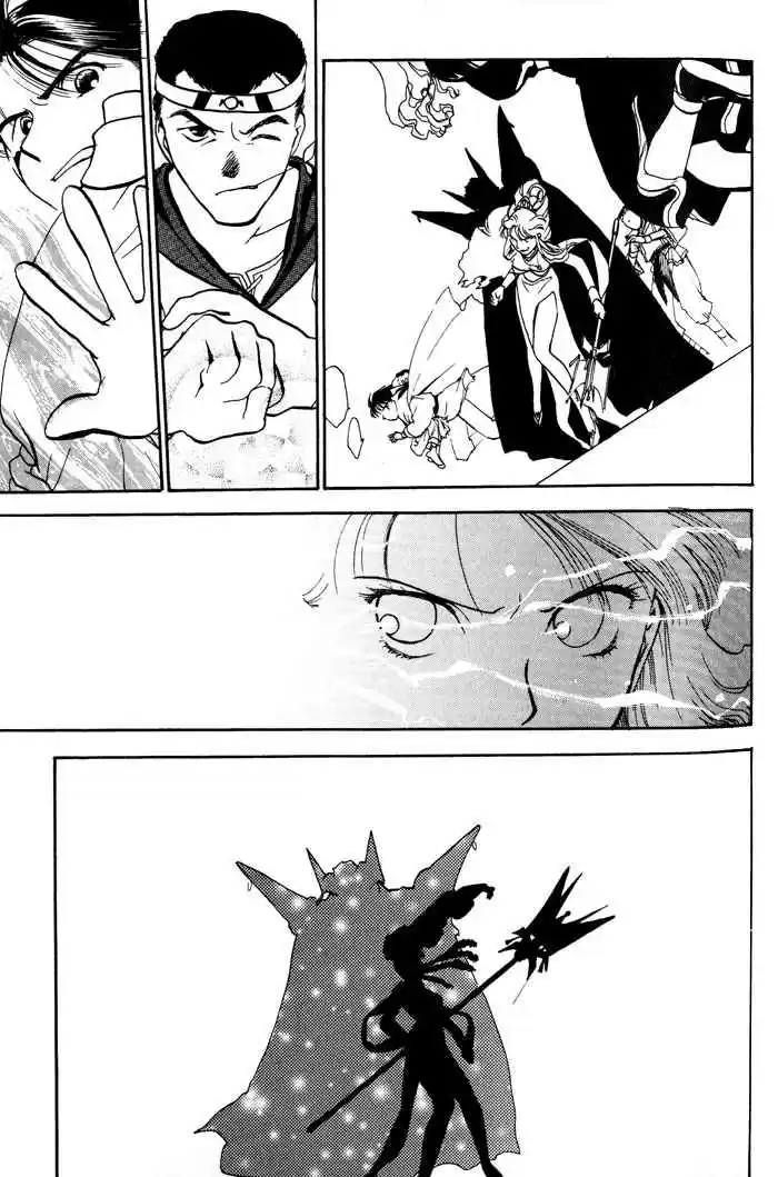 Lunar - Younenki No Owari - Capítulo 5 - Página 22 - LectorTMOo