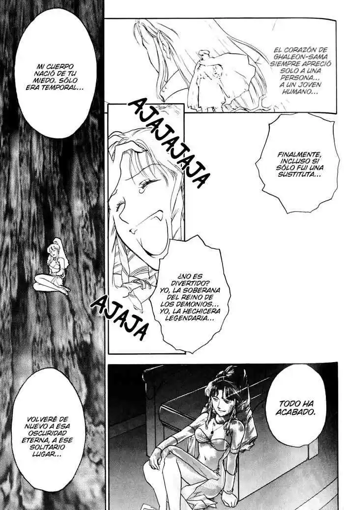 Lunar - Younenki No Owari - Capítulo 7 - Página 12 - LectorTMOo