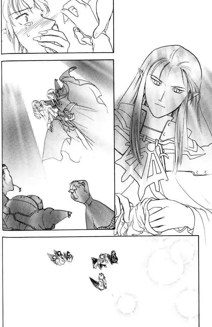 Lunar - Younenki No Owari - Capítulo 7 - Página 15 - LectorTMOo