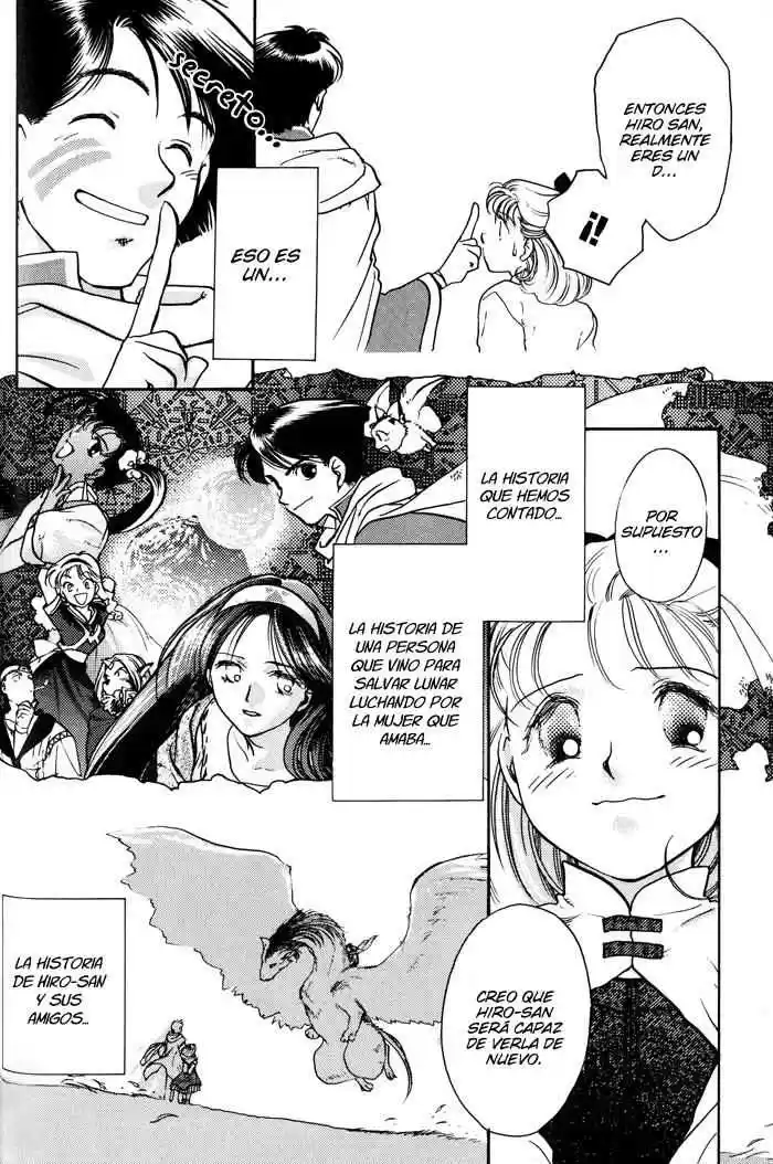 Lunar - Younenki No Owari - Capítulo 7 - Página 20 - LectorTMOo