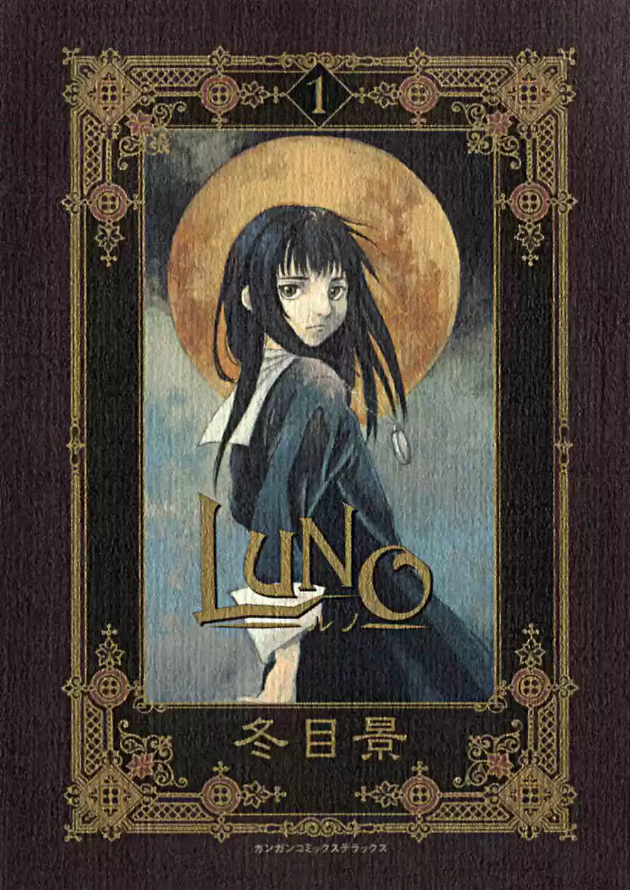 Luno - Capítulo 1 - Página 4 - LectorTMOo
