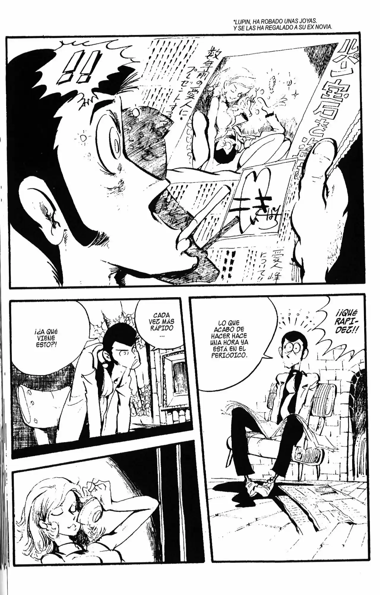 Lupin III - Capítulo 108 - Página 14 - LectorTMOo
