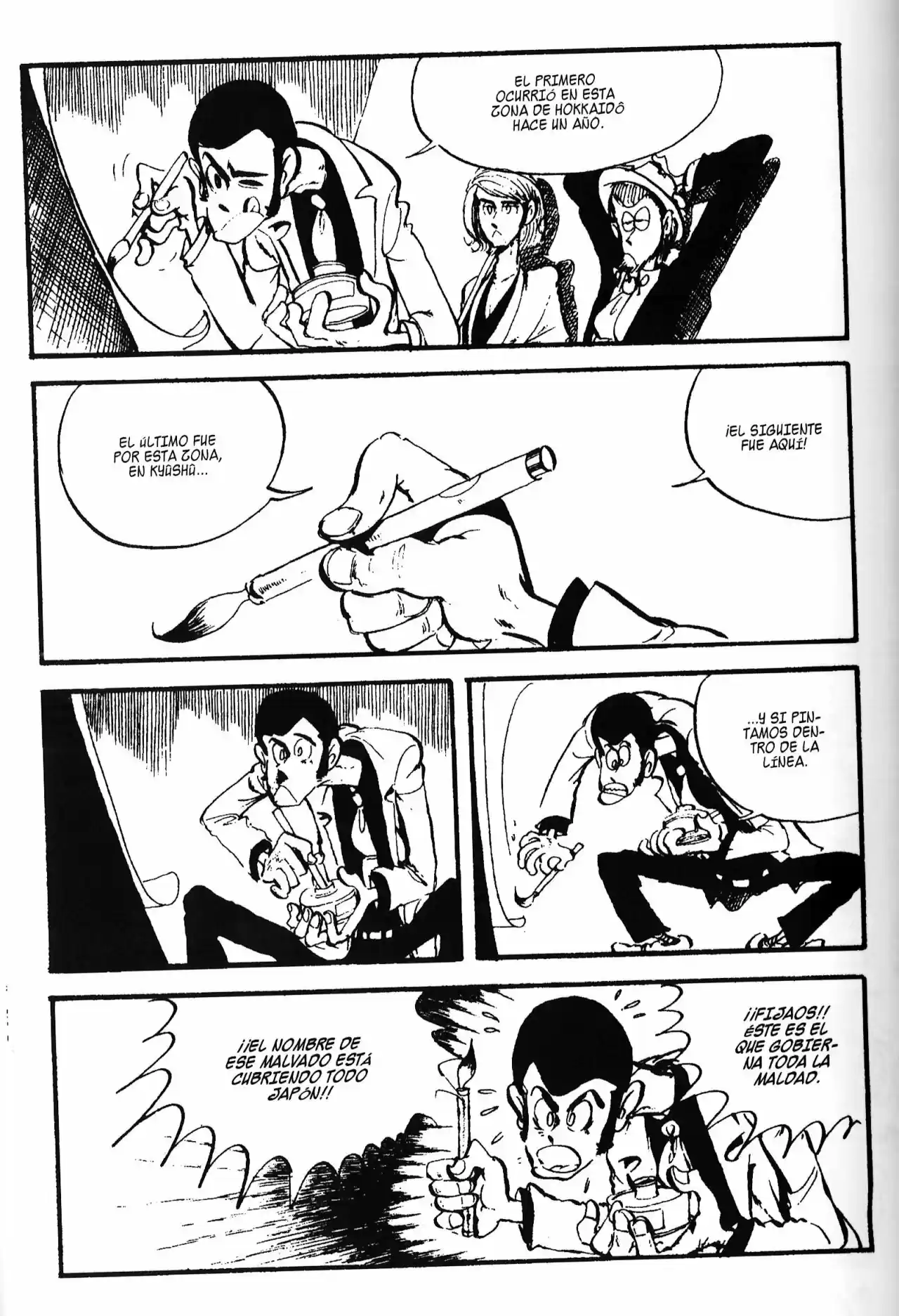 Lupin III - Capítulo 113 - Página 8 - LectorTMOo