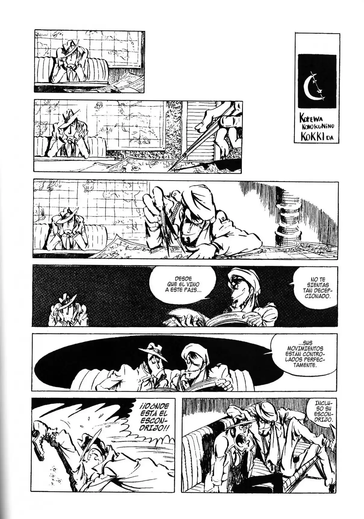 Lupin III - Capítulo 33 - Página 7 - LectorTMOo