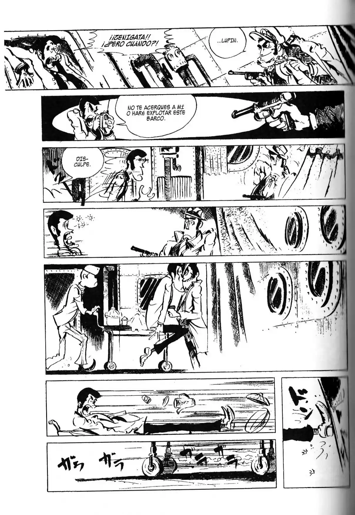 Lupin III - Capítulo 54 - Página 12 - LectorTMOo
