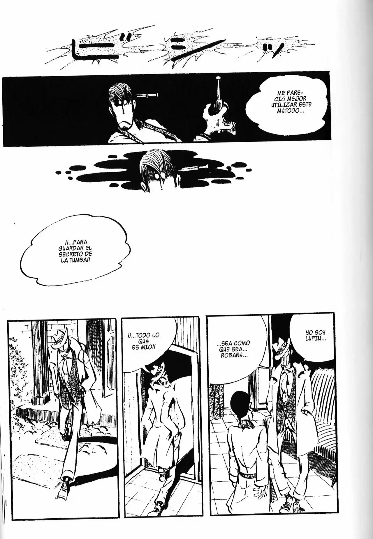 Lupin III - Capítulo 90 - Página 15 - LectorTMOo