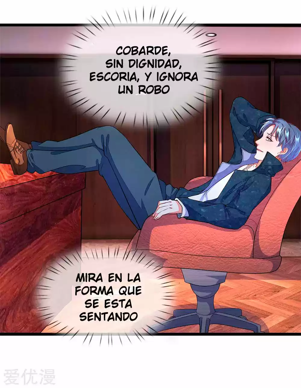 Lurking In City - Capítulo 10 - Página 17 - LectorTMOo