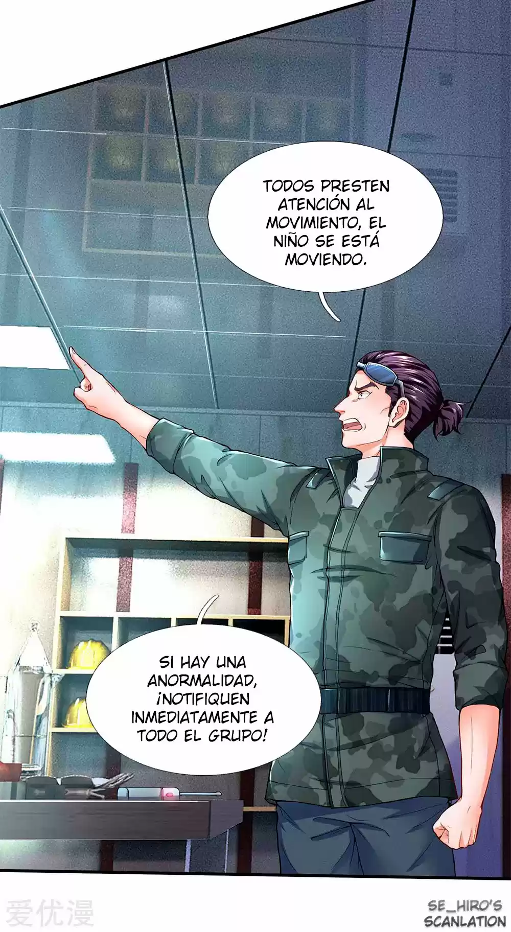 Lurking In City - Capítulo 101 - Página 3 - LectorTMOo