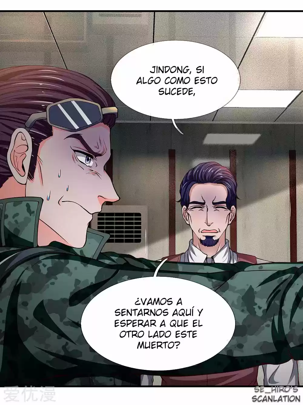 Lurking In City - Capítulo 102 - Página 8 - LectorTMOo